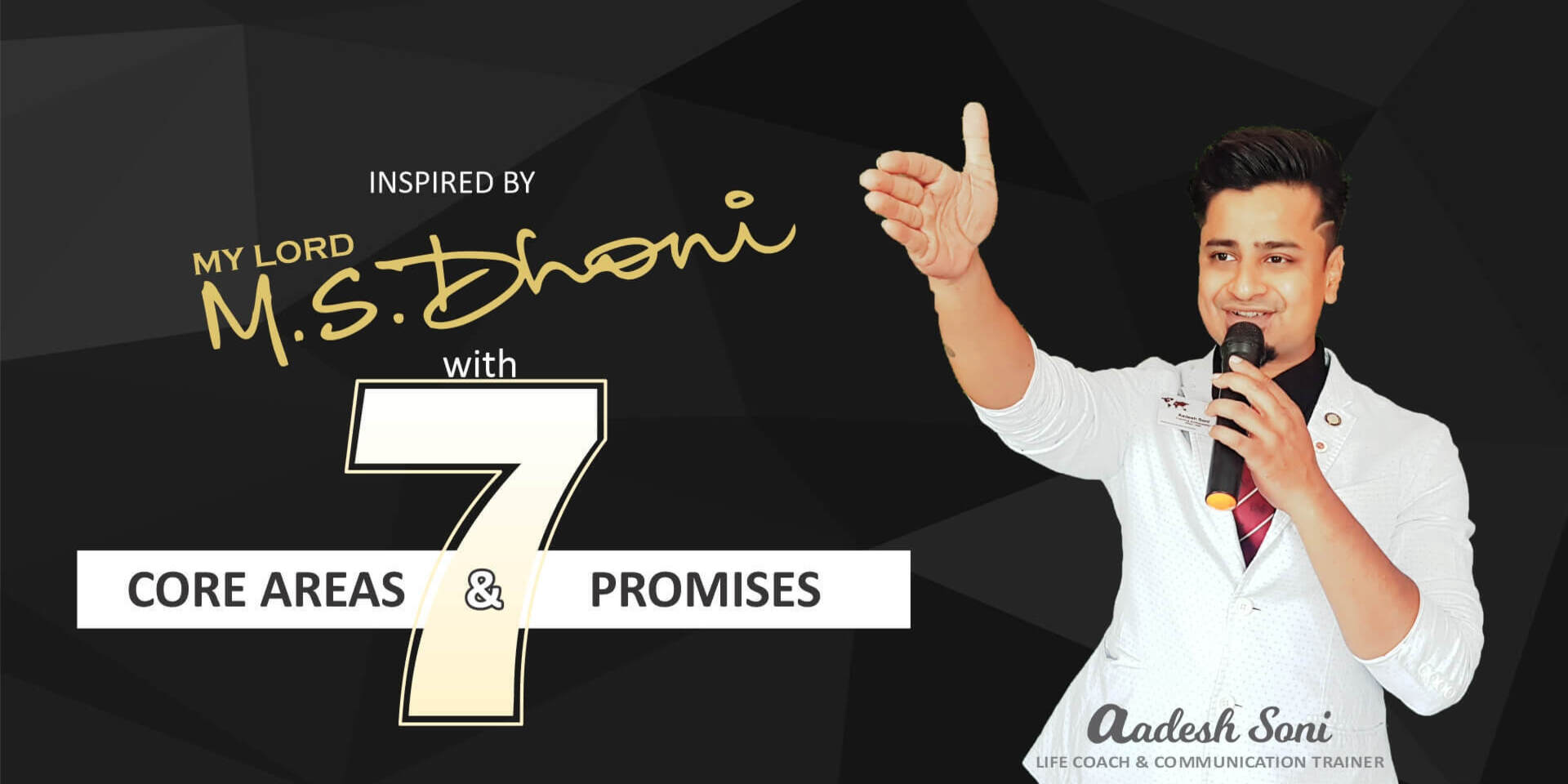 MSD 07 - Inspired by my Lord Mahendra Singh Dhoni